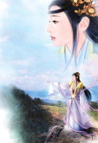 直播開局就被妹妹曝光了