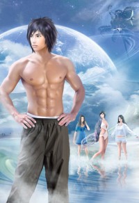 川原眺［gl］